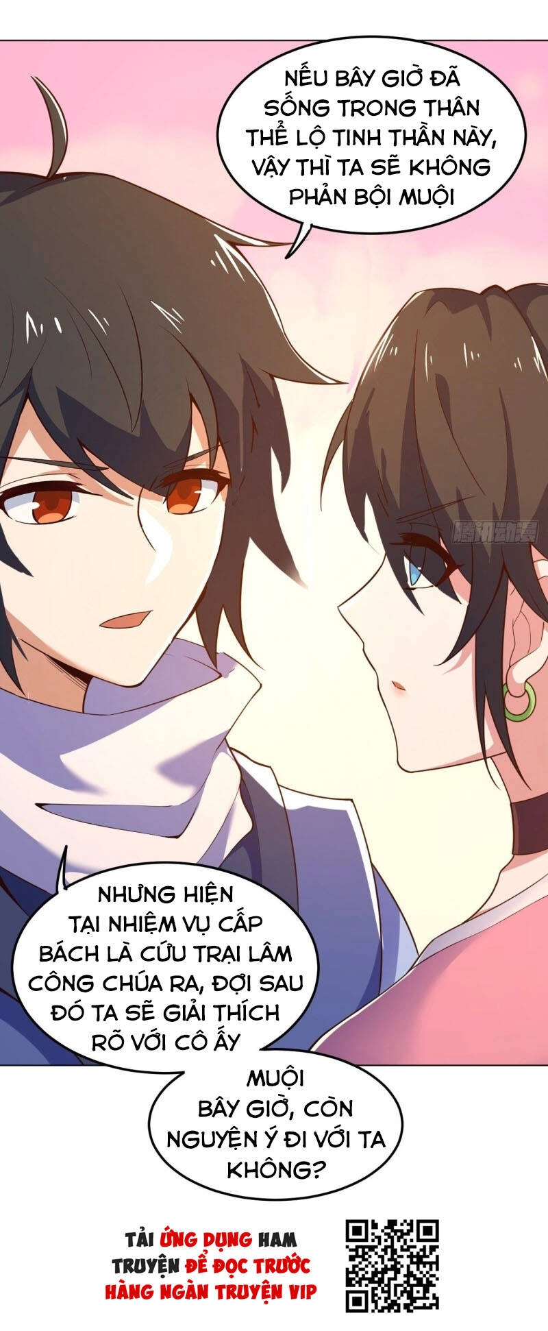 Thần Võ Đế Tôn Chapter 94 - 39