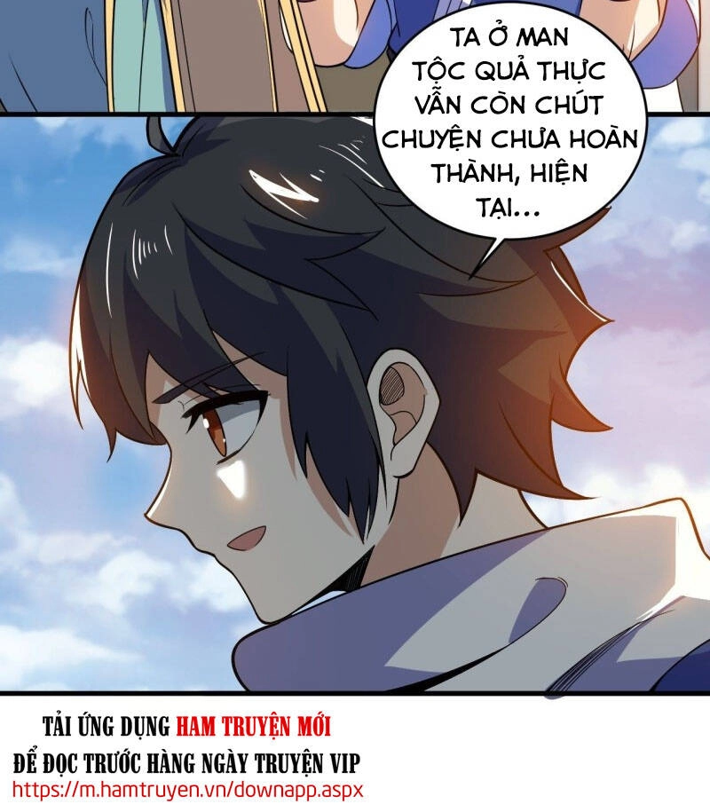 Thần Võ Đế Tôn Chapter 95 - 23