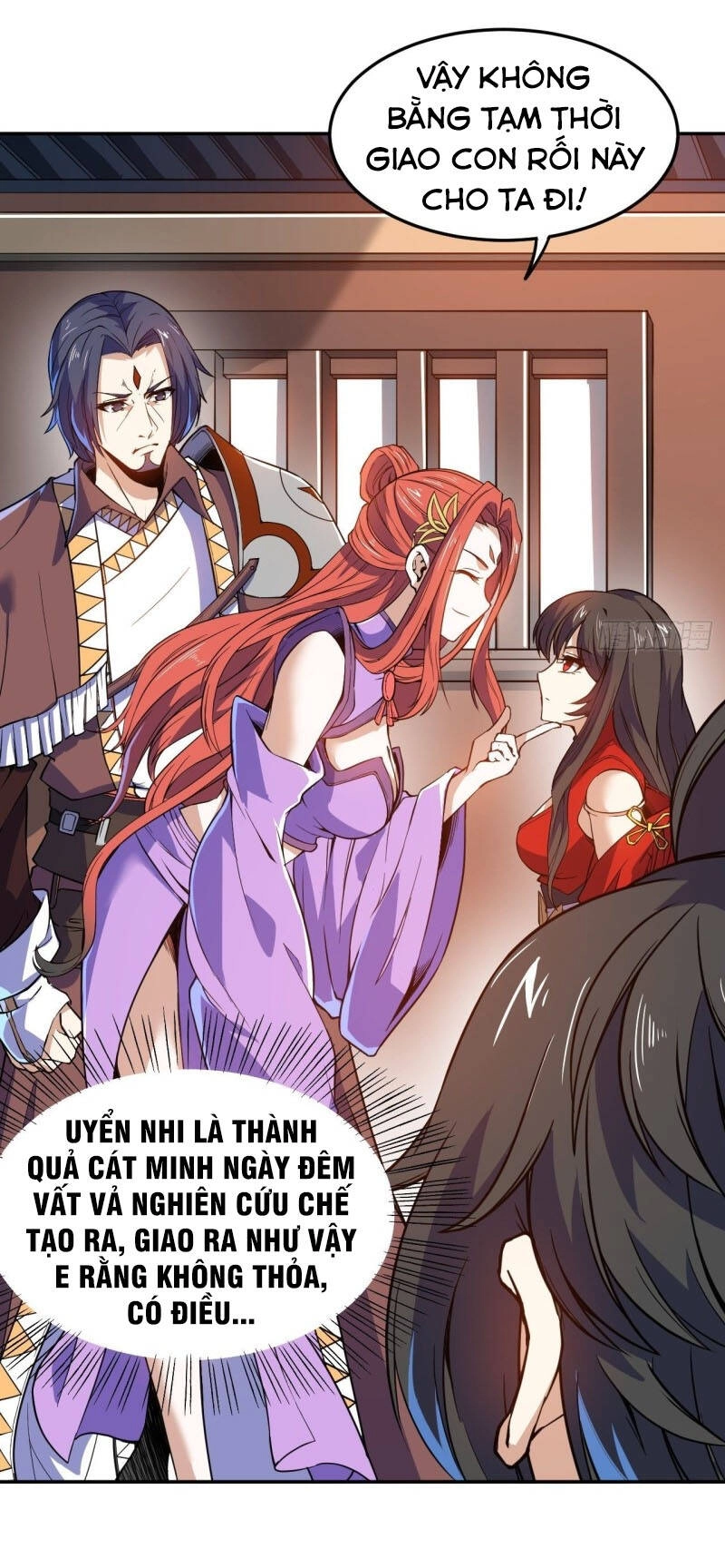 Thần Võ Đế Tôn Chapter 96 - 3