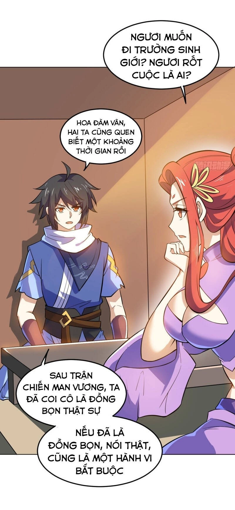 Thần Võ Đế Tôn Chapter 96 - 13