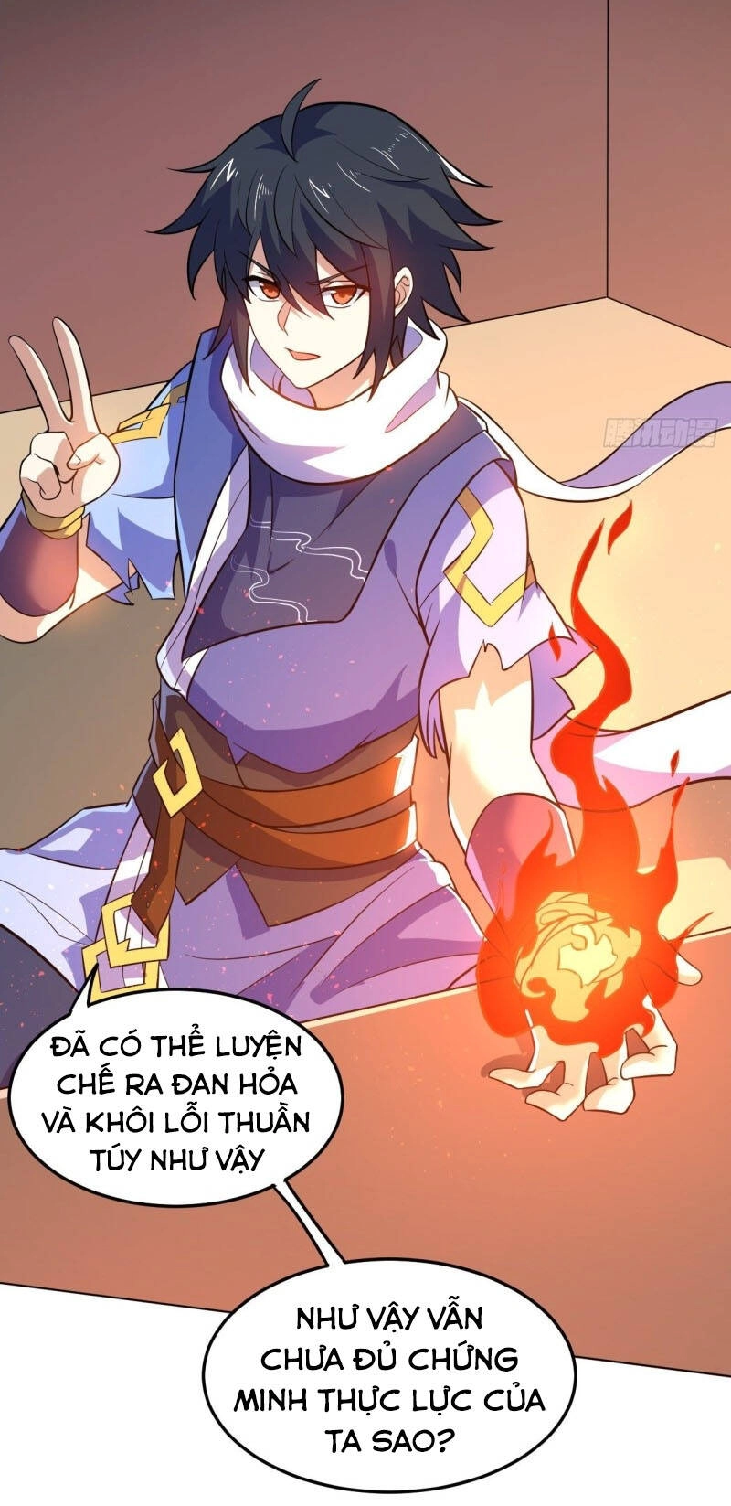 Thần Võ Đế Tôn Chapter 96 - 17