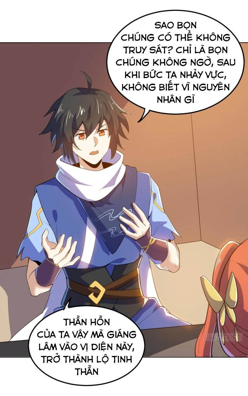 Thần Võ Đế Tôn Chapter 96 - 19