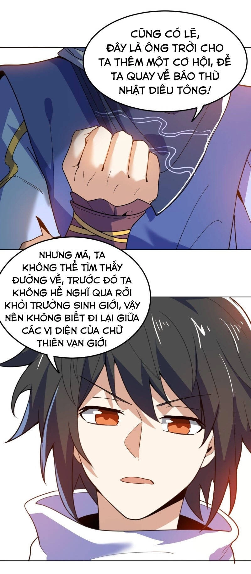 Thần Võ Đế Tôn Chapter 96 - 20