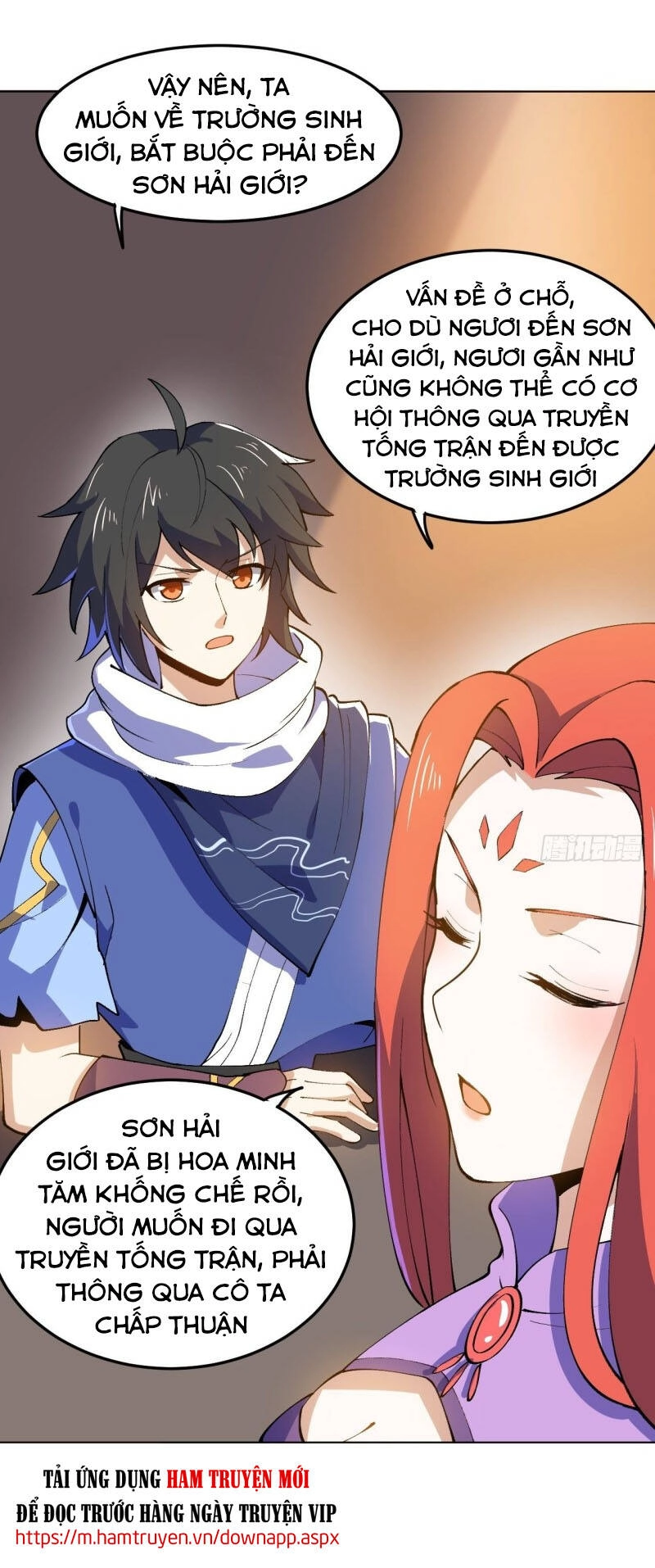 Thần Võ Đế Tôn Chapter 96 - 25