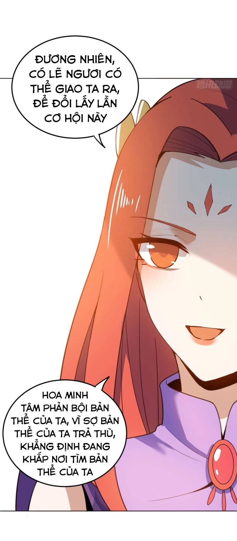 Thần Võ Đế Tôn Chapter 96 - 26