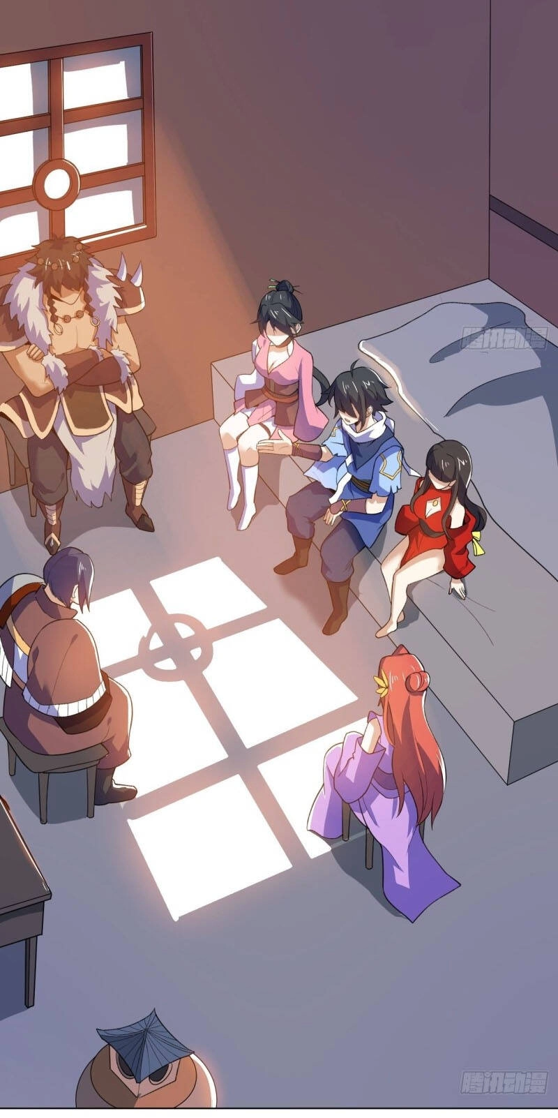 Thần Võ Đế Tôn Chapter 96 - 33