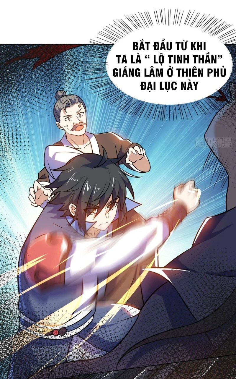 Thần Võ Đế Tôn Chapter 98 - 4