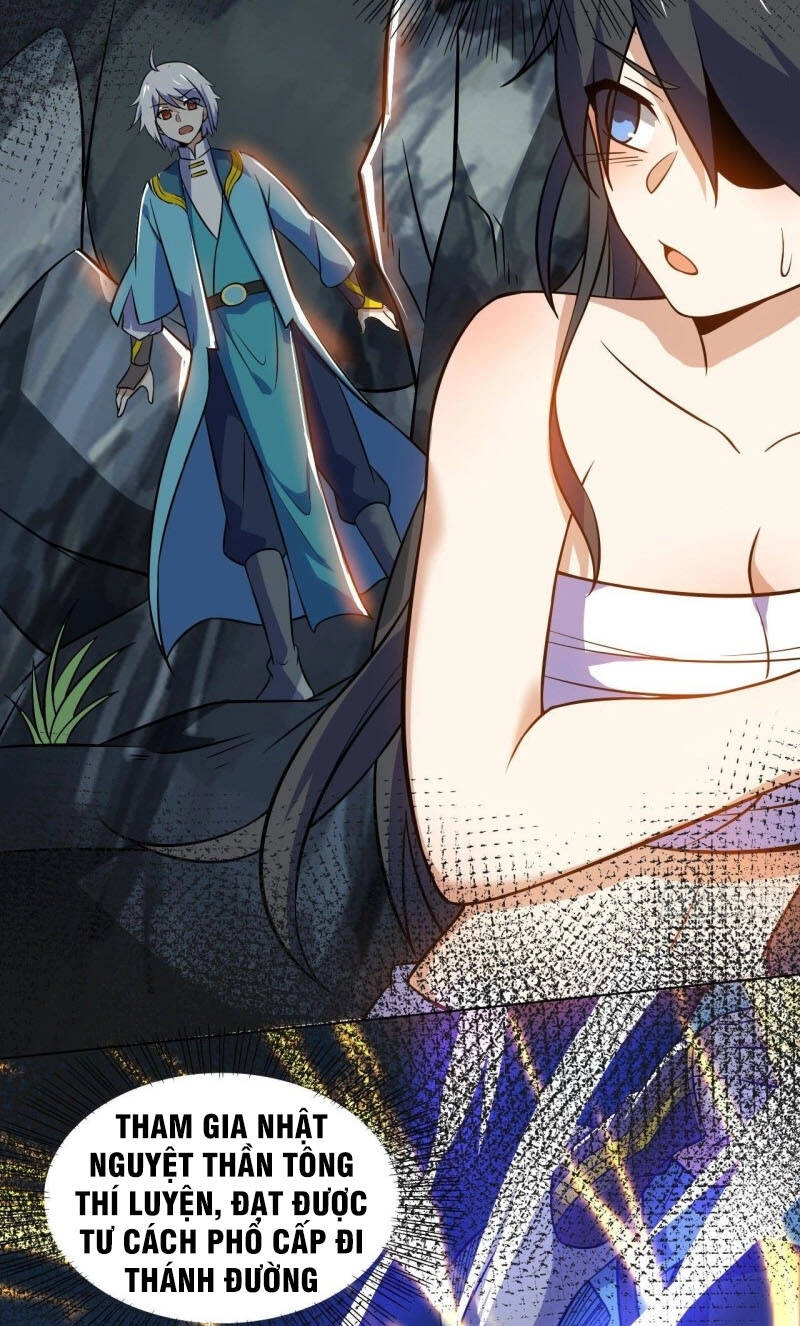 Thần Võ Đế Tôn Chapter 98 - 6