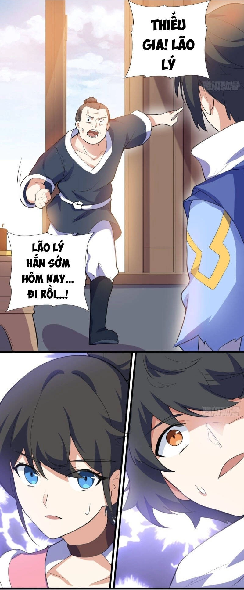 Thần Võ Đế Tôn Chapter 99 - 14