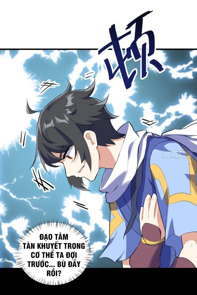 Thần Võ Đế Tôn Chapter 99 - 19