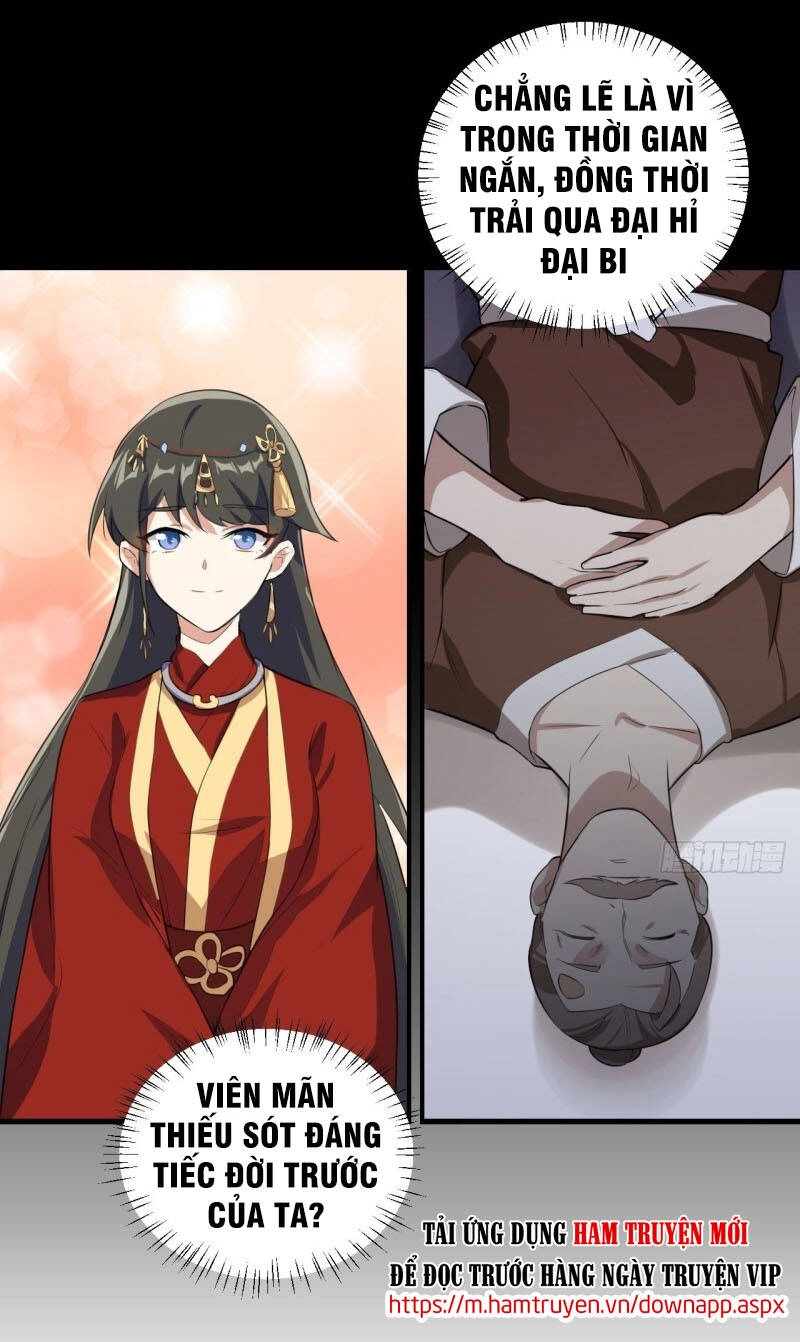 Thần Võ Đế Tôn Chapter 99 - 20