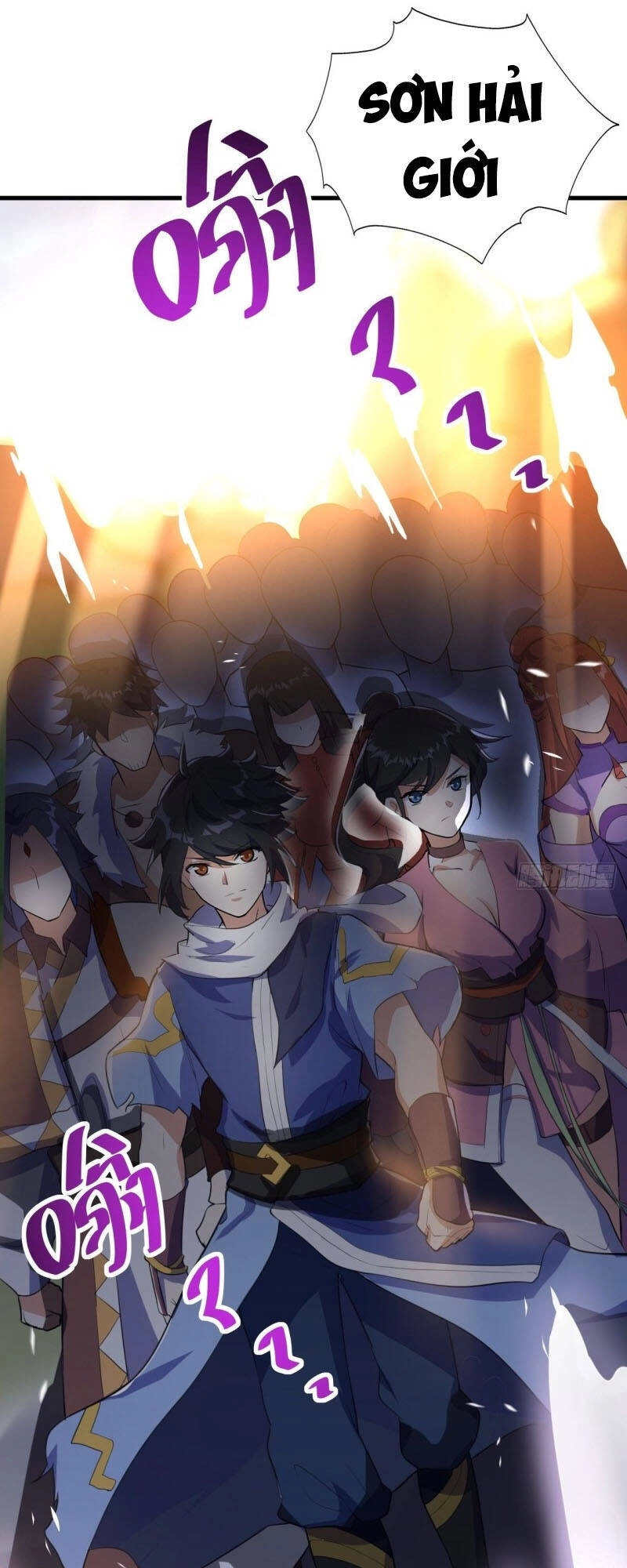 Thần Võ Đế Tôn Chapter 99 - 32