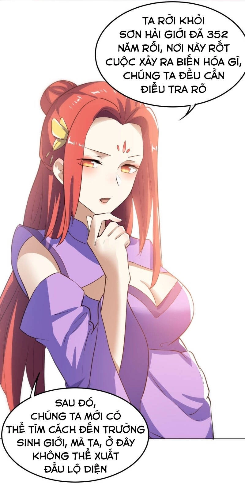 Thần Võ Đế Tôn Chapter 100 - 6