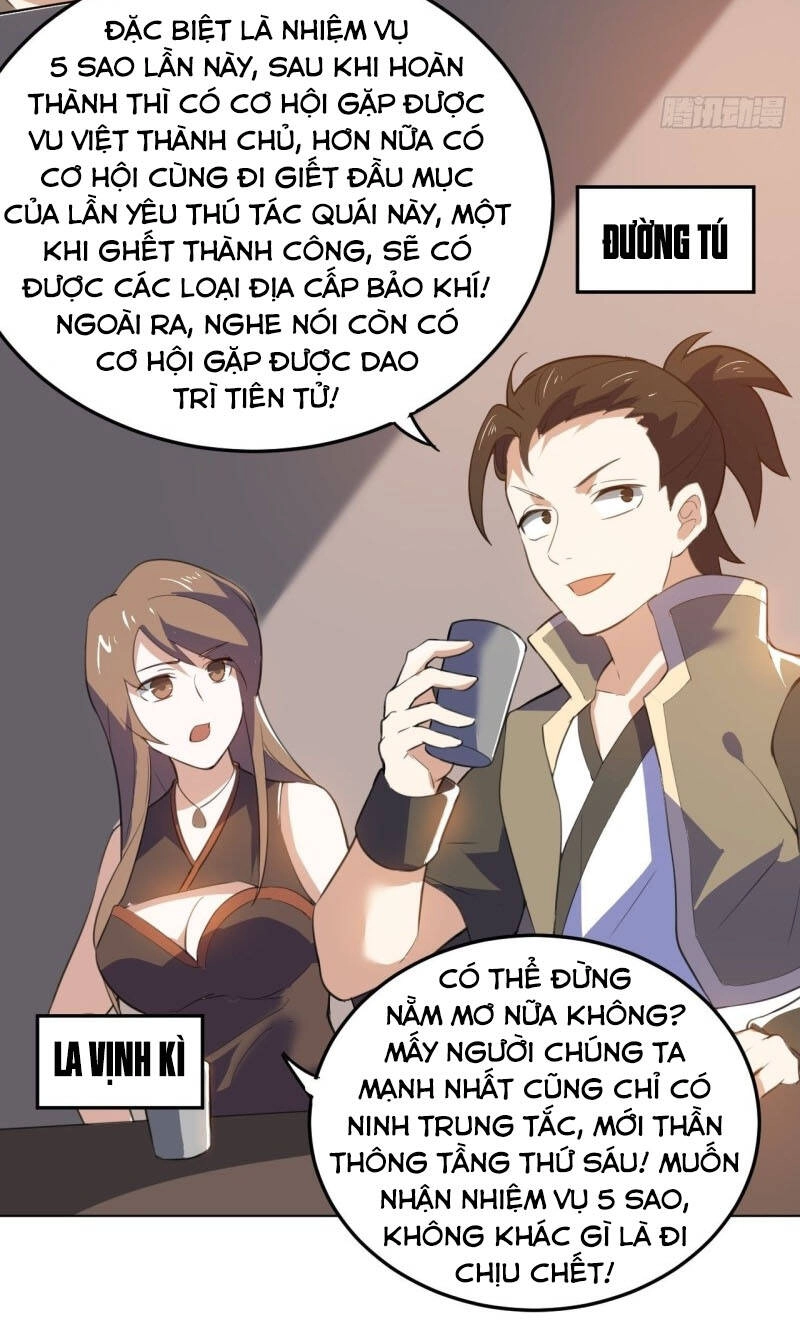 Thần Võ Đế Tôn Chapter 100 - 17