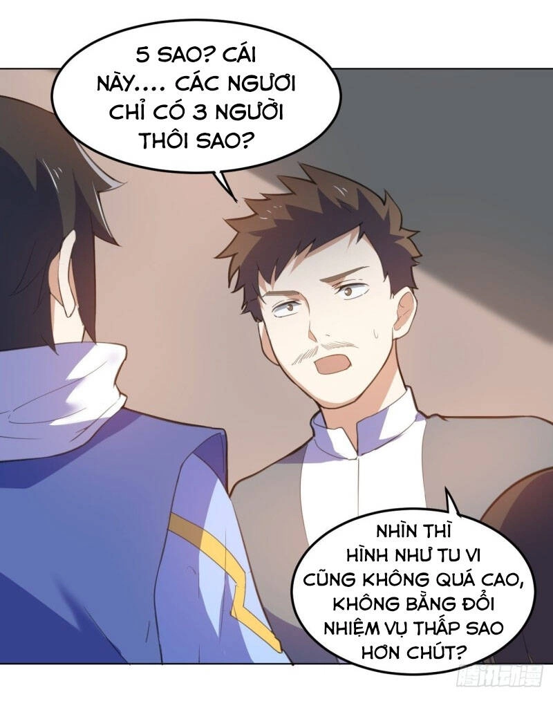 Thần Võ Đế Tôn Chapter 100 - 26