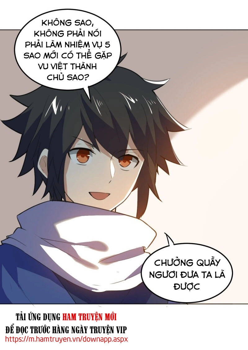 Thần Võ Đế Tôn Chapter 100 - 27