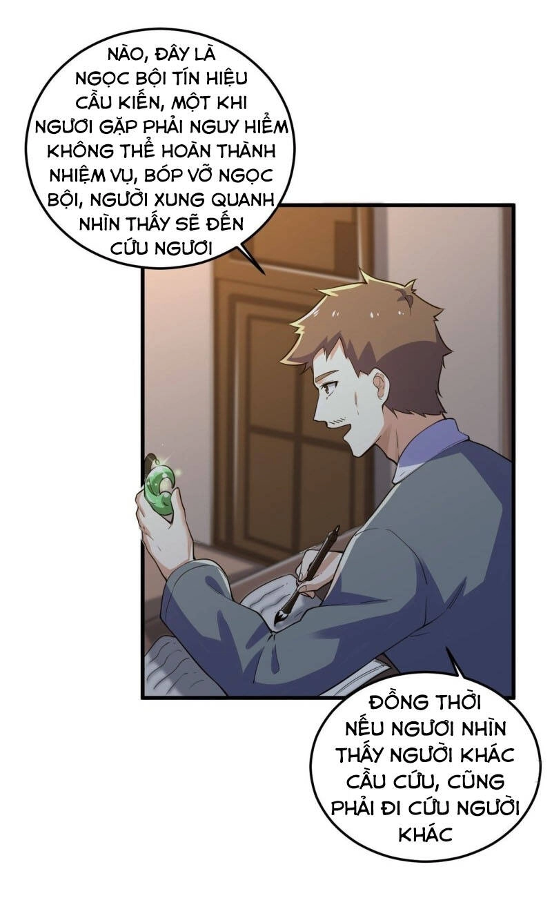 Thần Võ Đế Tôn Chapter 101 - 2