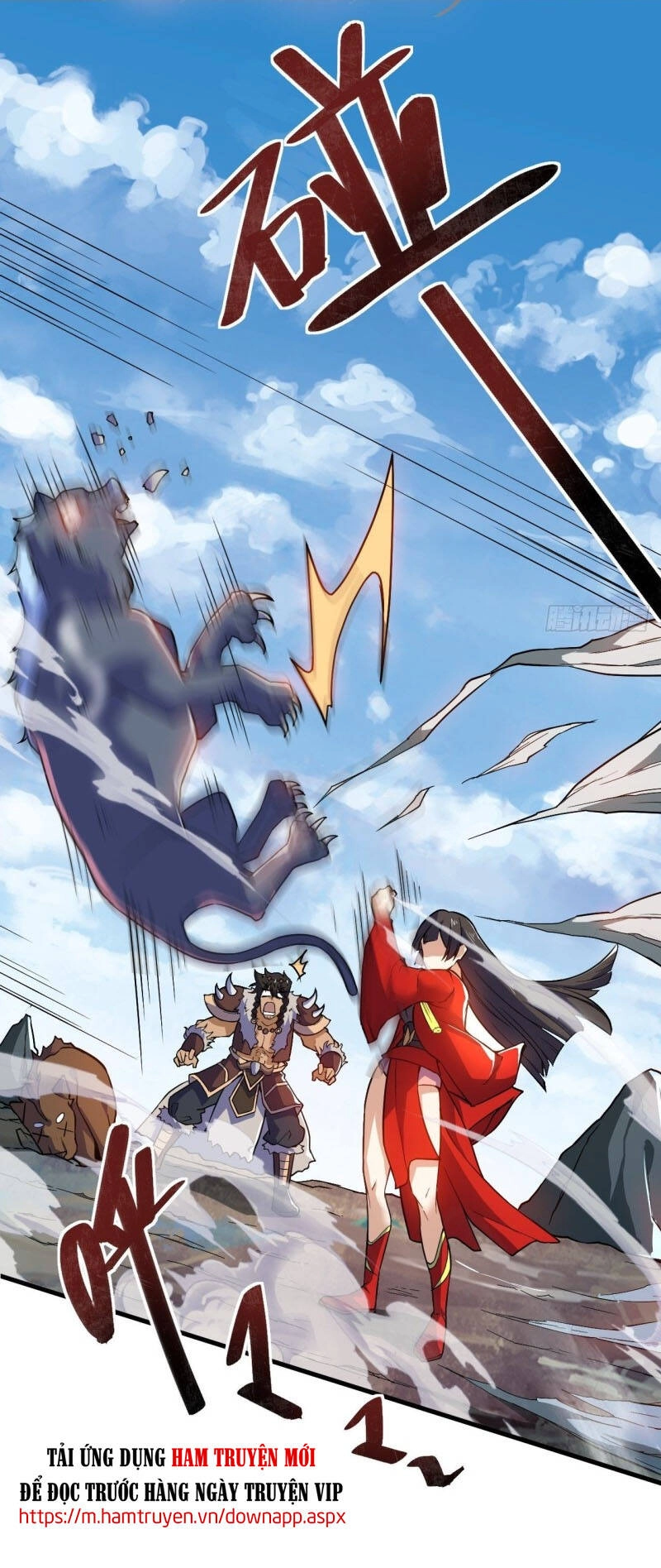 Thần Võ Đế Tôn Chapter 101 - 24