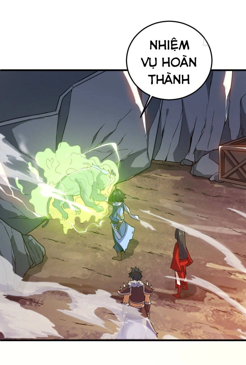 Thần Võ Đế Tôn Chapter 101 - 25