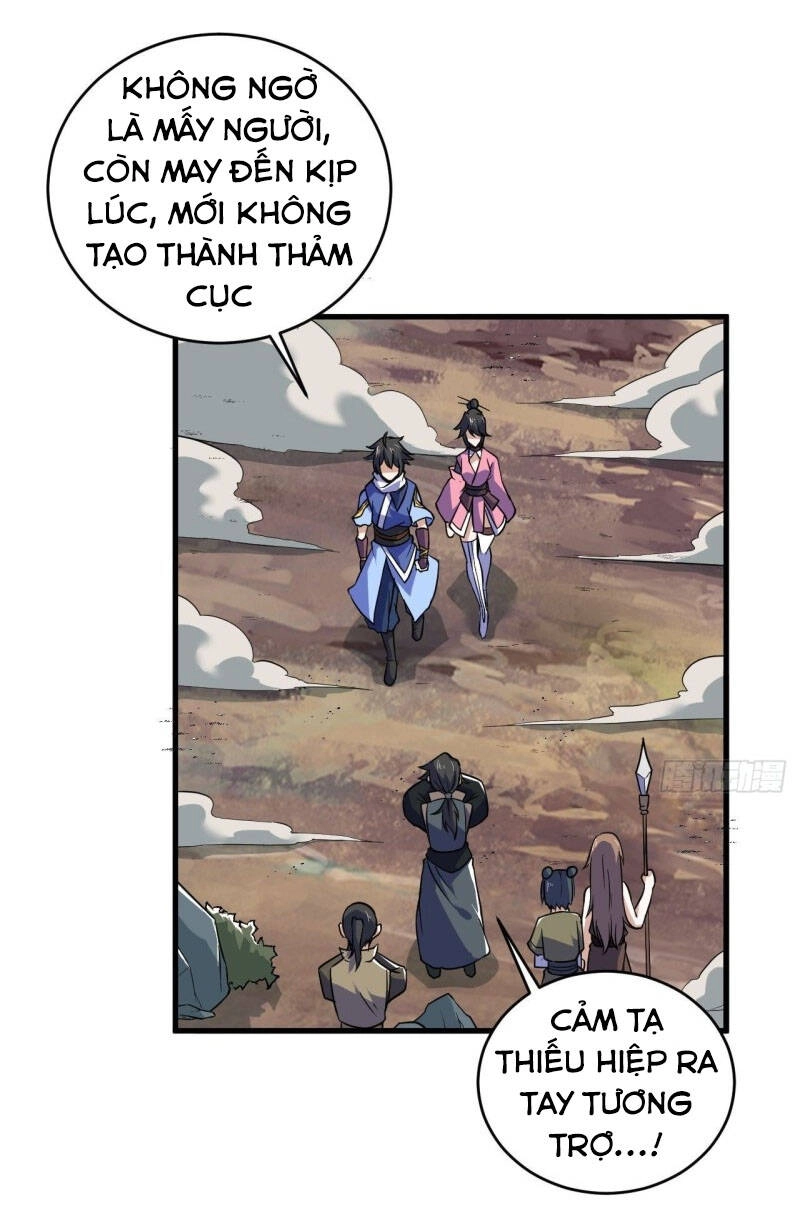 Thần Võ Đế Tôn Chapter 101 - 37