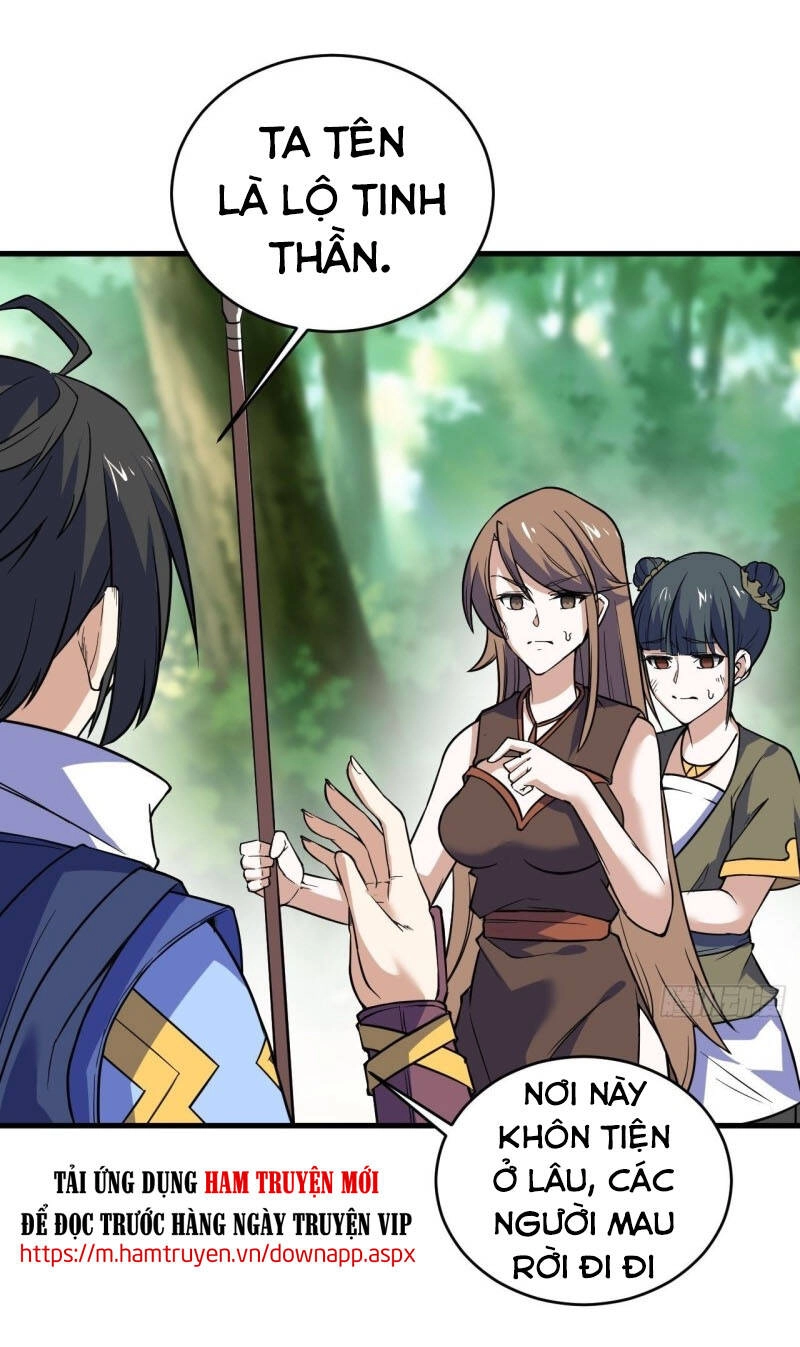 Thần Võ Đế Tôn Chapter 101 - 38