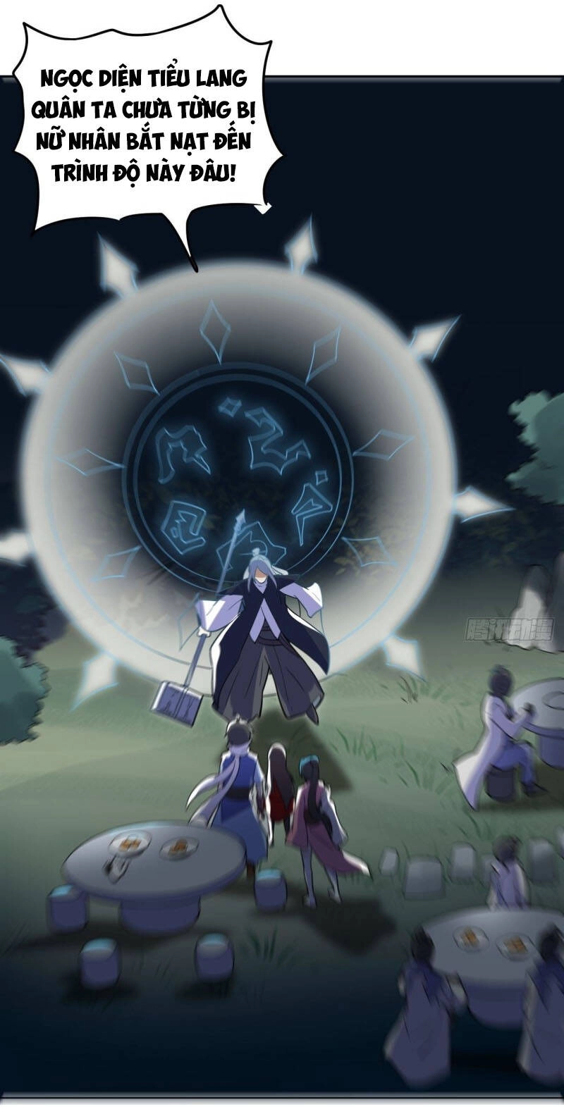 Thần Võ Đế Tôn Chapter 102 - 36