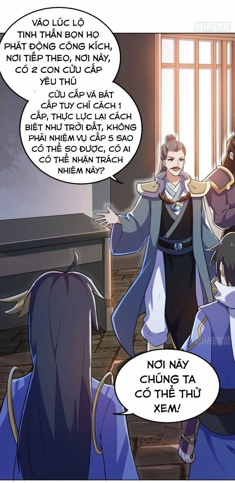 Thần Võ Đế Tôn Chapter 104 - 4