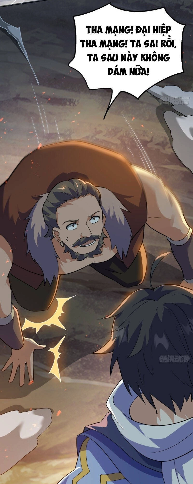 Thần Võ Đế Tôn Chapter 105 - 3