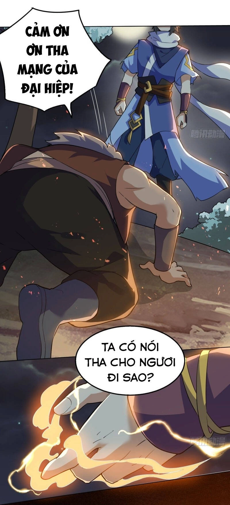 Thần Võ Đế Tôn Chapter 105 - 7