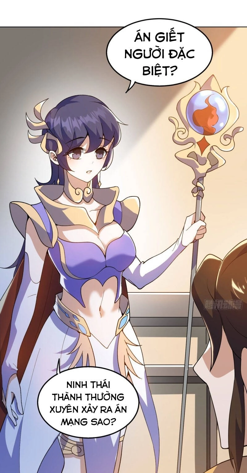 Thần Võ Đế Tôn Chapter 105 - 26