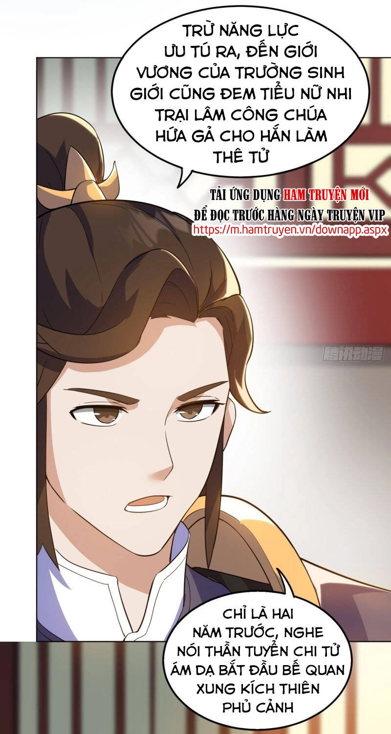 Thần Võ Đế Tôn Chapter 105 - 31