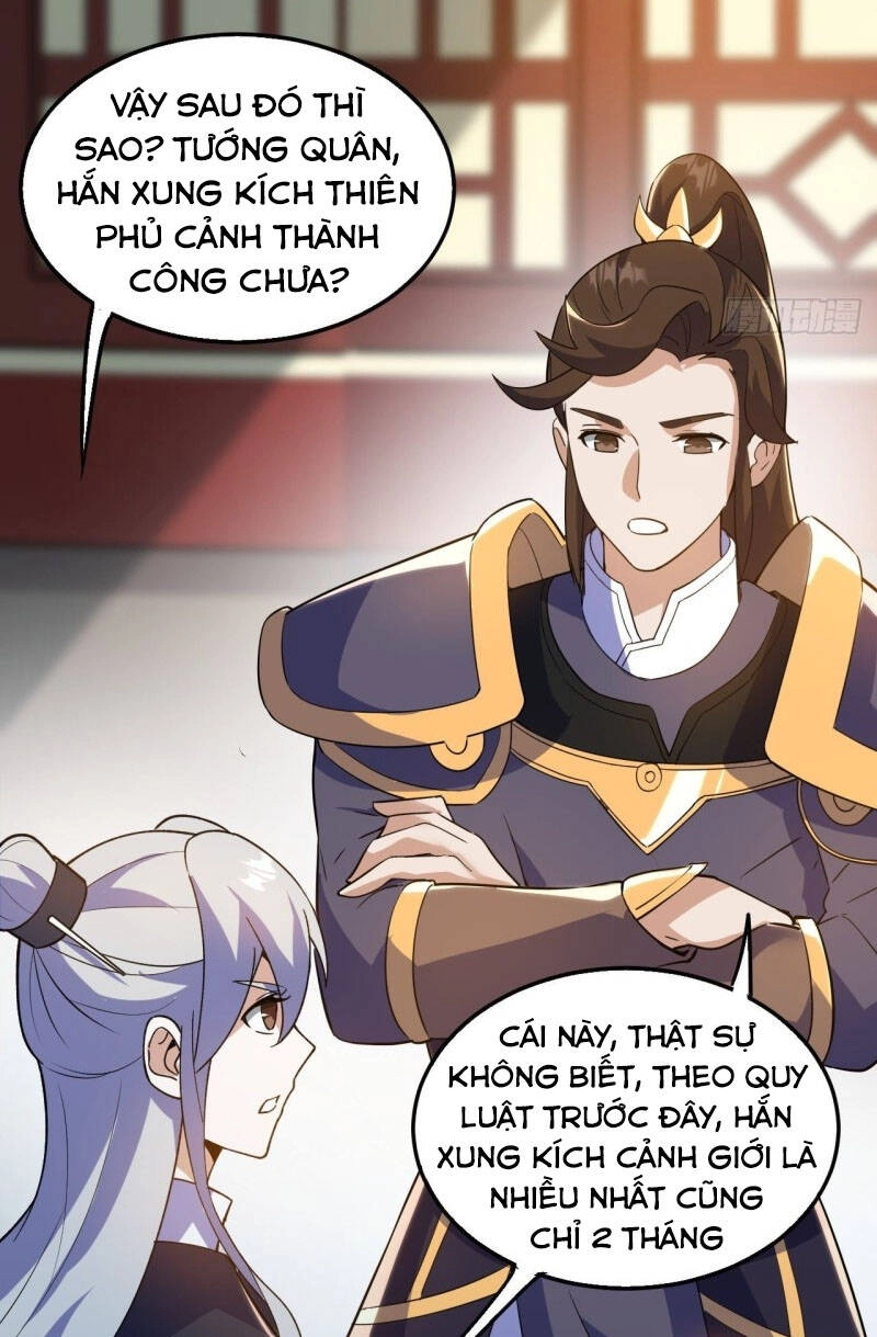 Thần Võ Đế Tôn Chapter 105 - 32