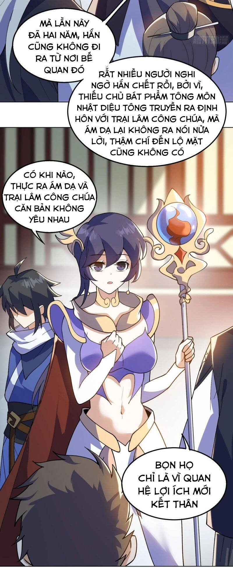 Thần Võ Đế Tôn Chapter 105 - 33