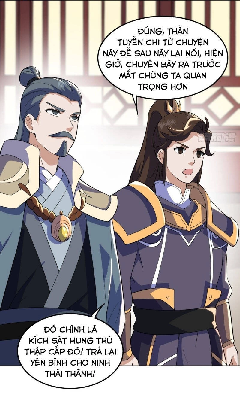 Thần Võ Đế Tôn Chapter 105 - 42