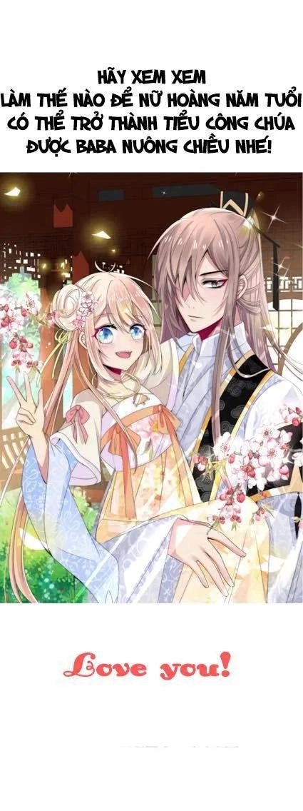 Kế Hoạch Sủng Ái Của Tiểu Công Chúa Chapter 1 - 14