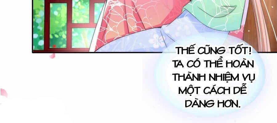 Kế Hoạch Sủng Ái Của Tiểu Công Chúa Chapter 3 - 22