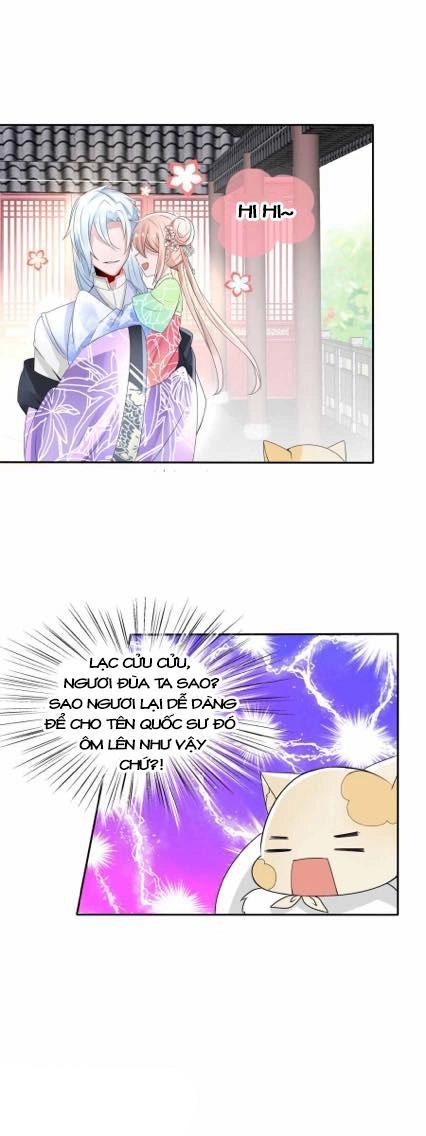 Kế Hoạch Sủng Ái Của Tiểu Công Chúa Chapter 4 - 2