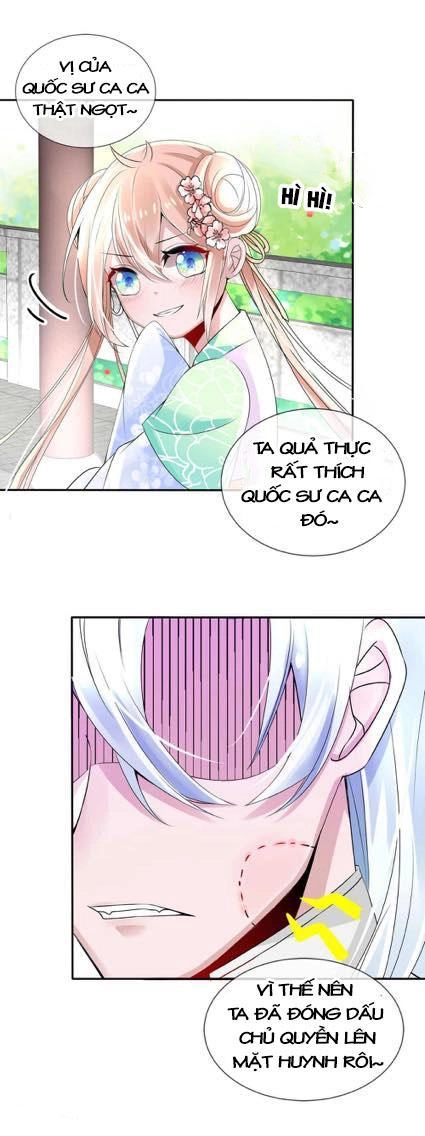 Kế Hoạch Sủng Ái Của Tiểu Công Chúa Chapter 4 - 7