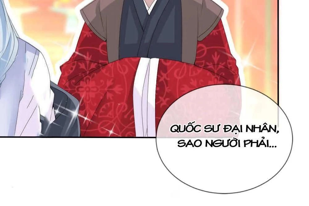 Kế Hoạch Sủng Ái Của Tiểu Công Chúa Chapter 5 - 12