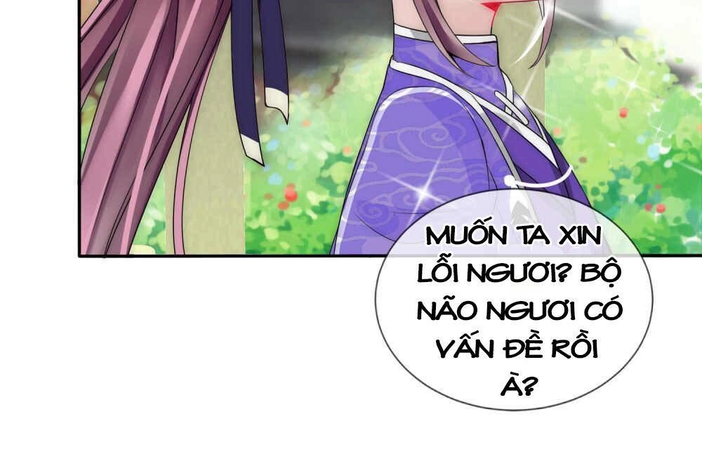 Kế Hoạch Sủng Ái Của Tiểu Công Chúa Chapter 7 - 12