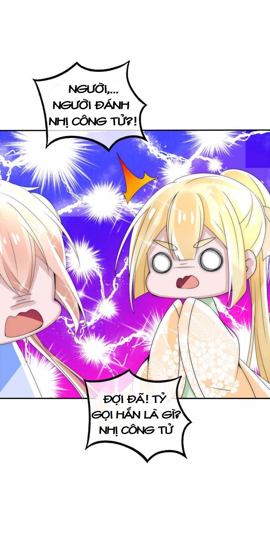 Kế Hoạch Sủng Ái Của Tiểu Công Chúa Chapter 7 - 22