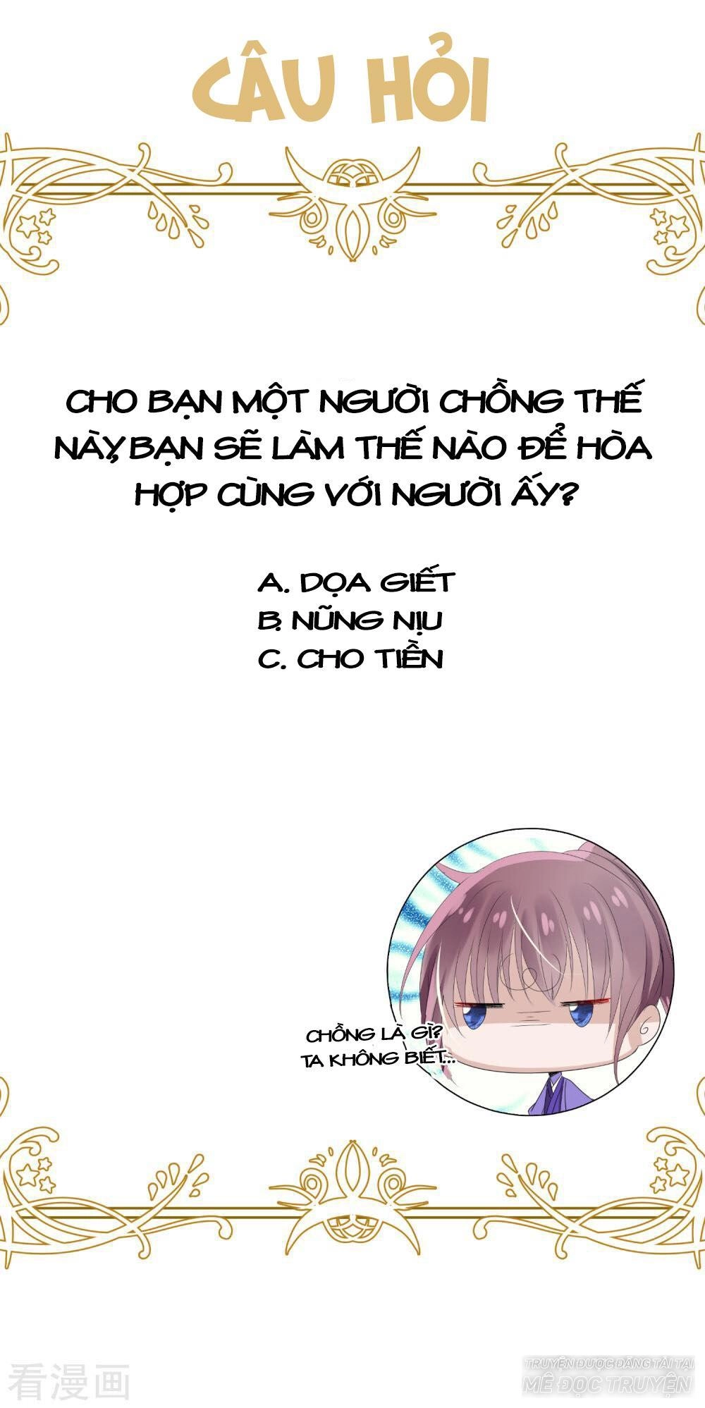 Kế Hoạch Sủng Ái Của Tiểu Công Chúa Chapter 7 - 33