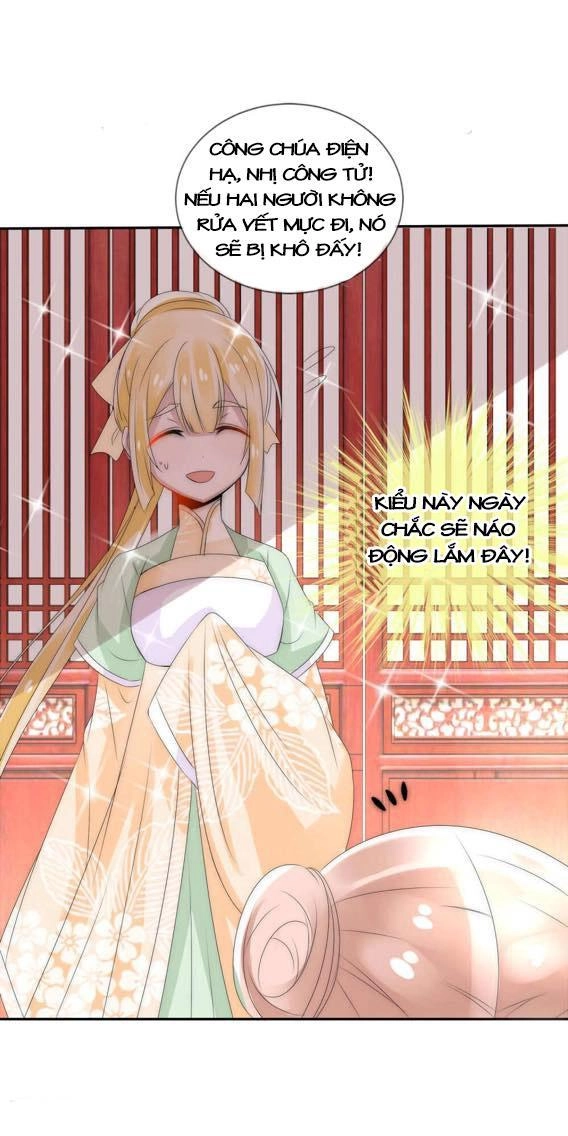 Kế Hoạch Sủng Ái Của Tiểu Công Chúa Chapter 8 - 17