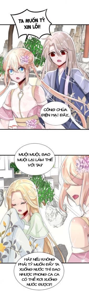 Kế Hoạch Sủng Ái Của Tiểu Công Chúa Chapter 11 - 17