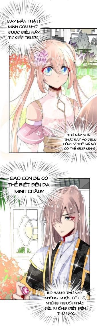 Kế Hoạch Sủng Ái Của Tiểu Công Chúa Chapter 12 - 15