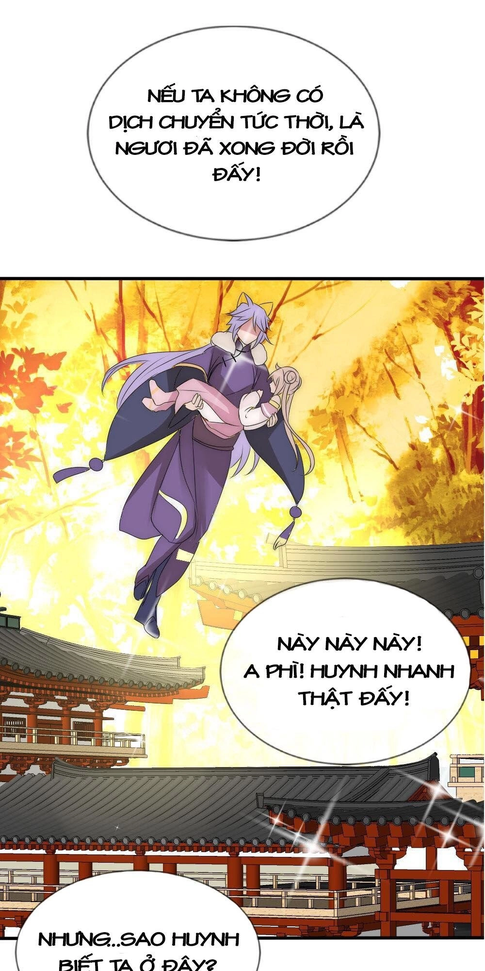 Kế Hoạch Sủng Ái Của Tiểu Công Chúa Chapter 15 - 7