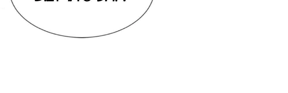 Kế Hoạch Sủng Ái Của Tiểu Công Chúa Chapter 15 - 8