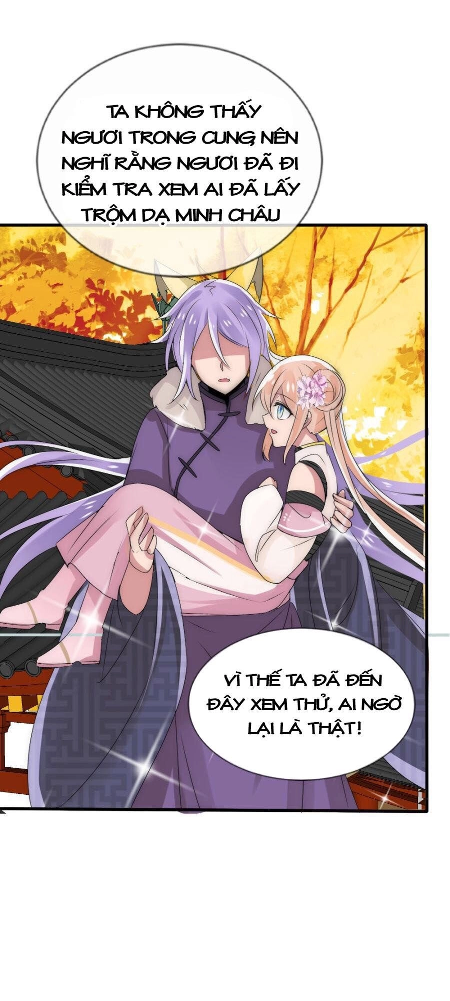 Kế Hoạch Sủng Ái Của Tiểu Công Chúa Chapter 15 - 9