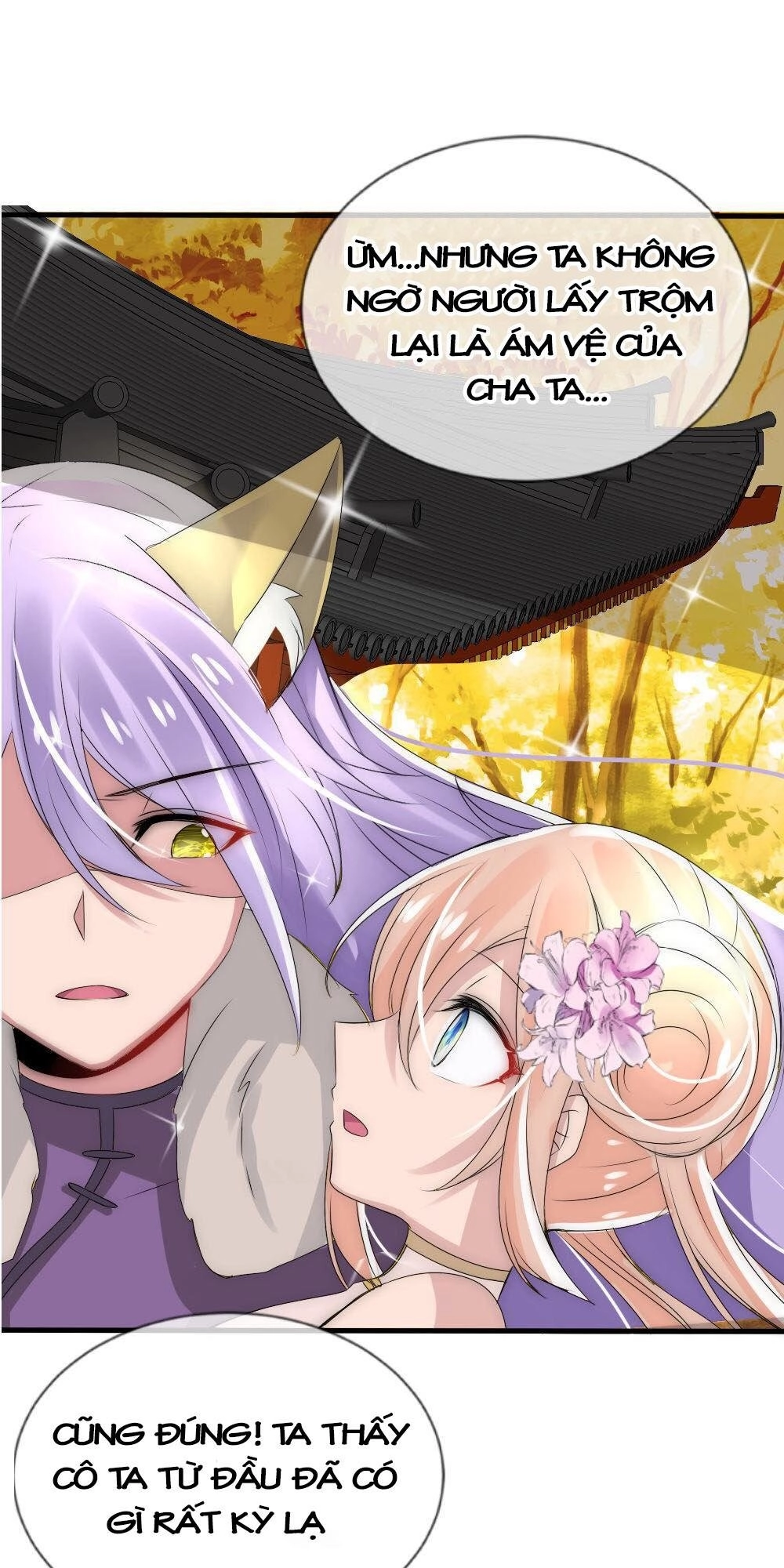 Kế Hoạch Sủng Ái Của Tiểu Công Chúa Chapter 15 - 11