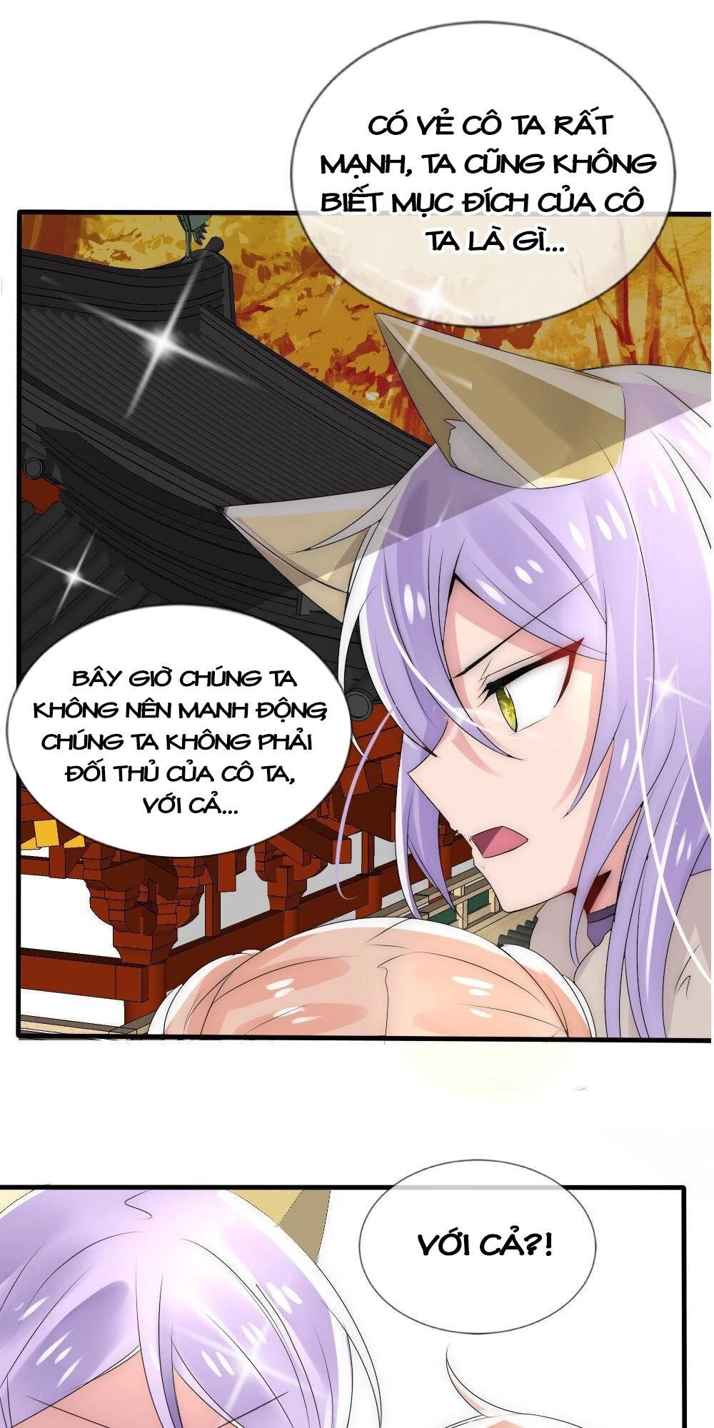 Kế Hoạch Sủng Ái Của Tiểu Công Chúa Chapter 15 - 13